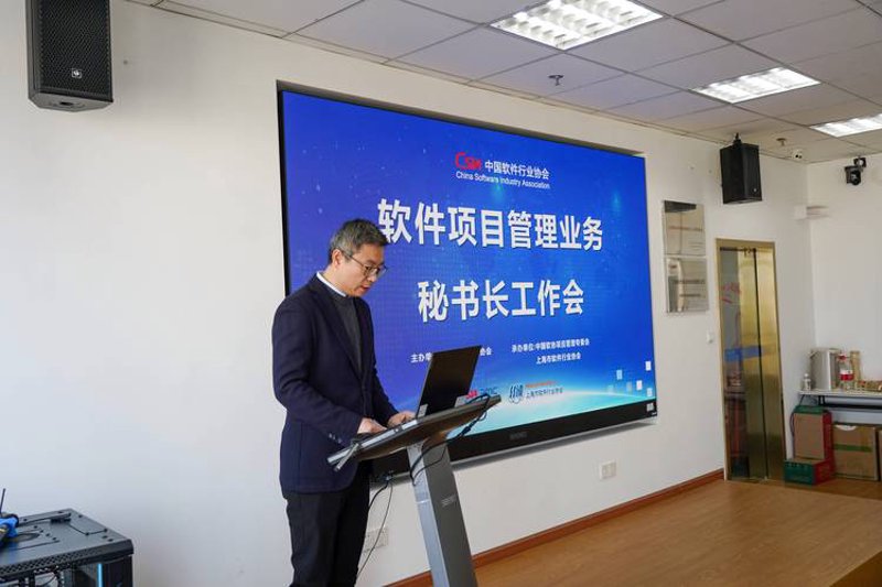 APP开发——构建数字化时代的桥梁