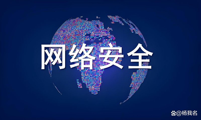 上海软件开发行业：创新与挑战同行