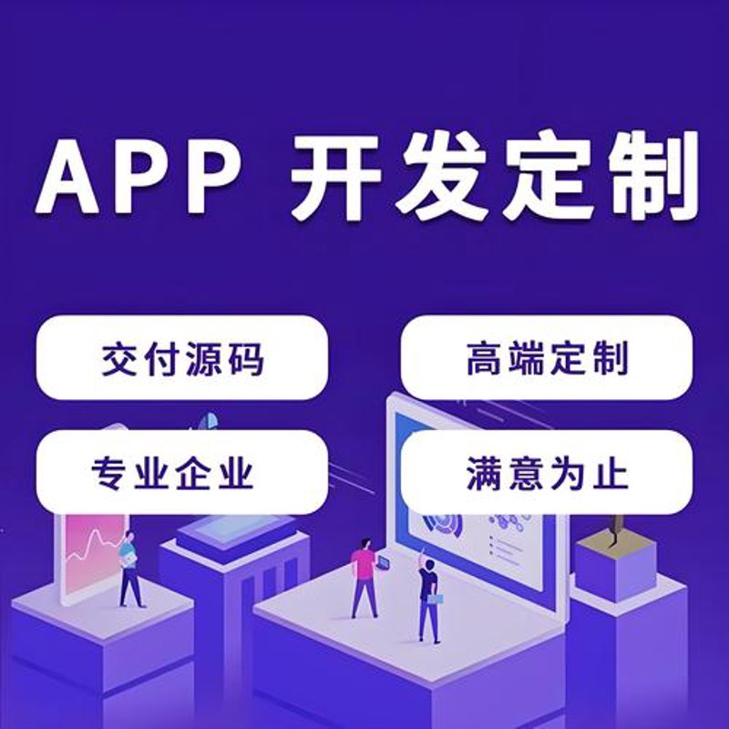 系统集成：科技融合的艺术